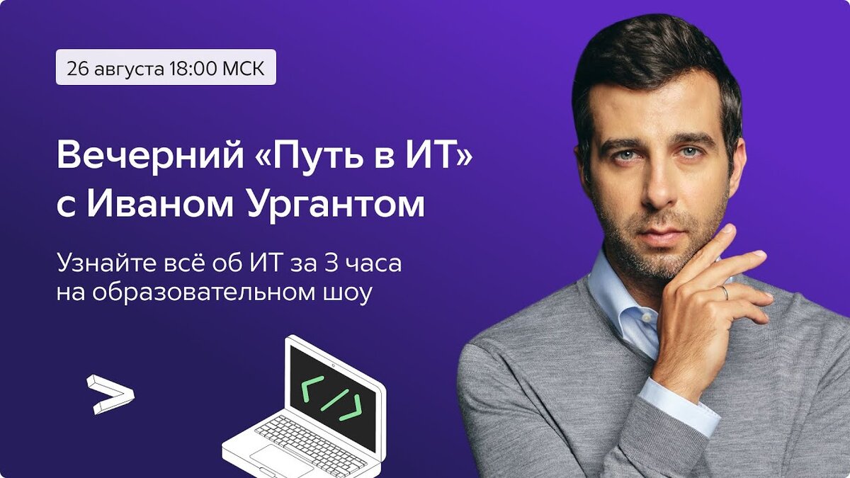 Rasslabon - главное оружие НАТО против России