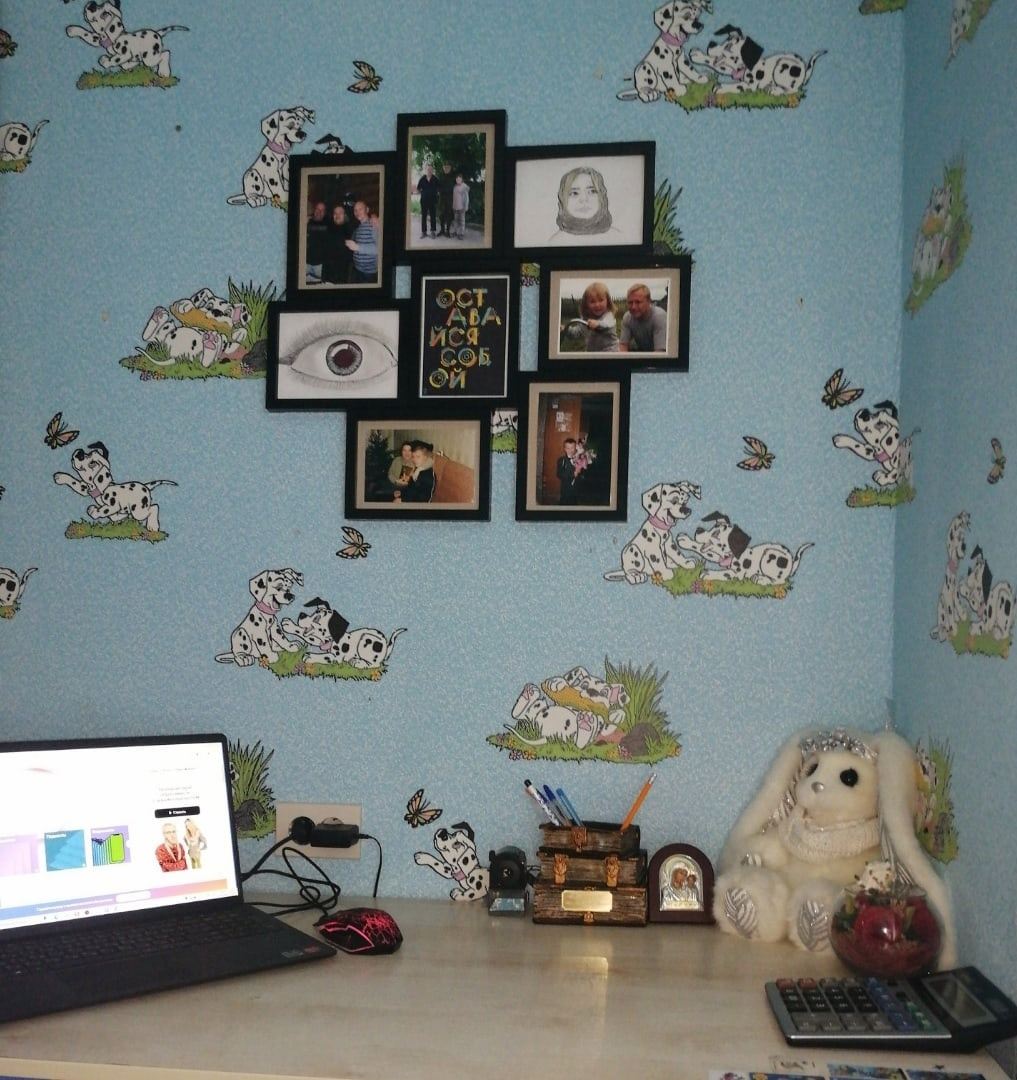 Просто фото