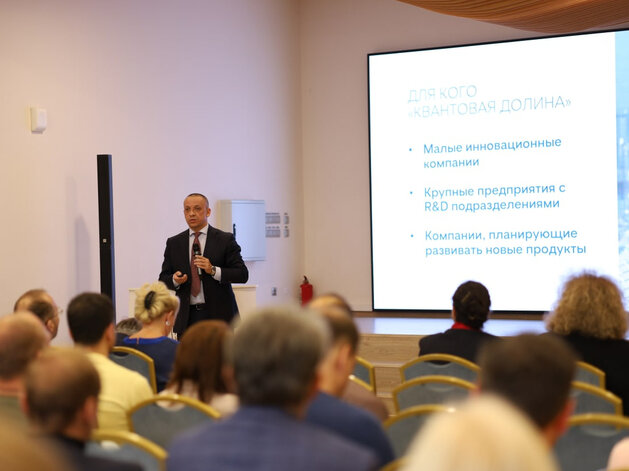   Пресс-служба правительства Нижегородской области