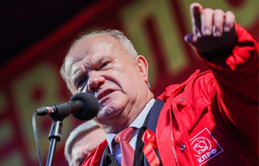    Зюганов рассказал, чем спецоперация отличается от войны