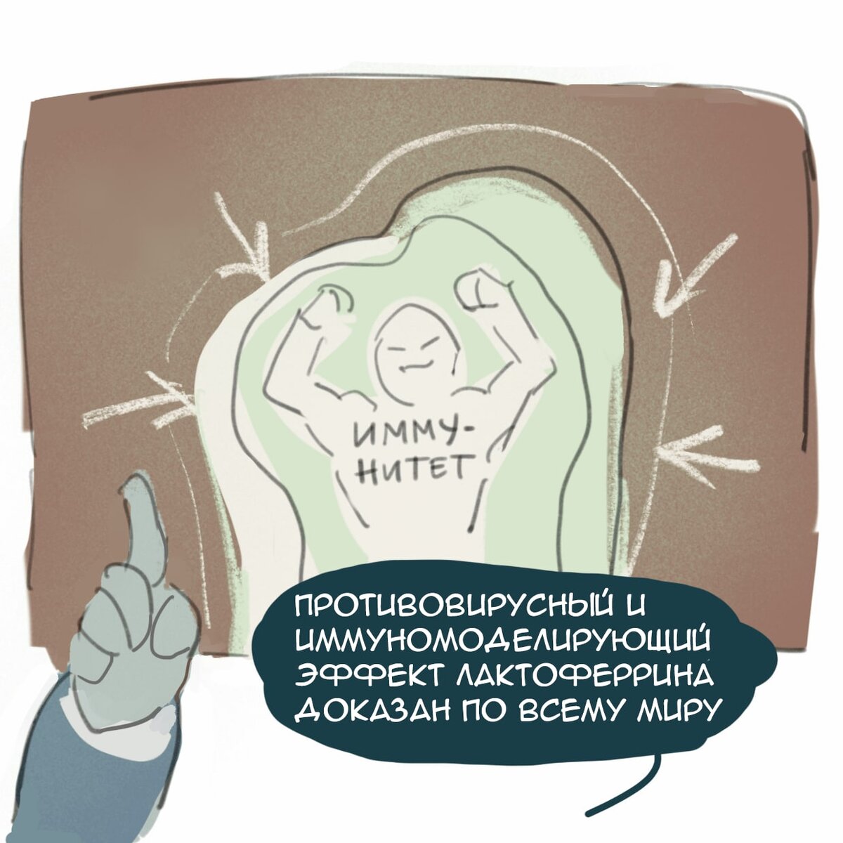 -1-2