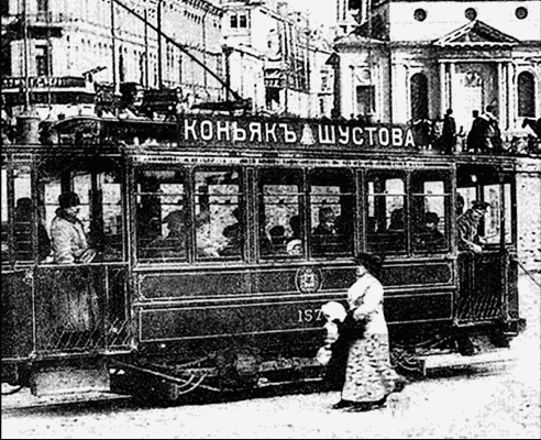 Первыми в России стали использовать общественный транспорт, как площадку для рекламы 