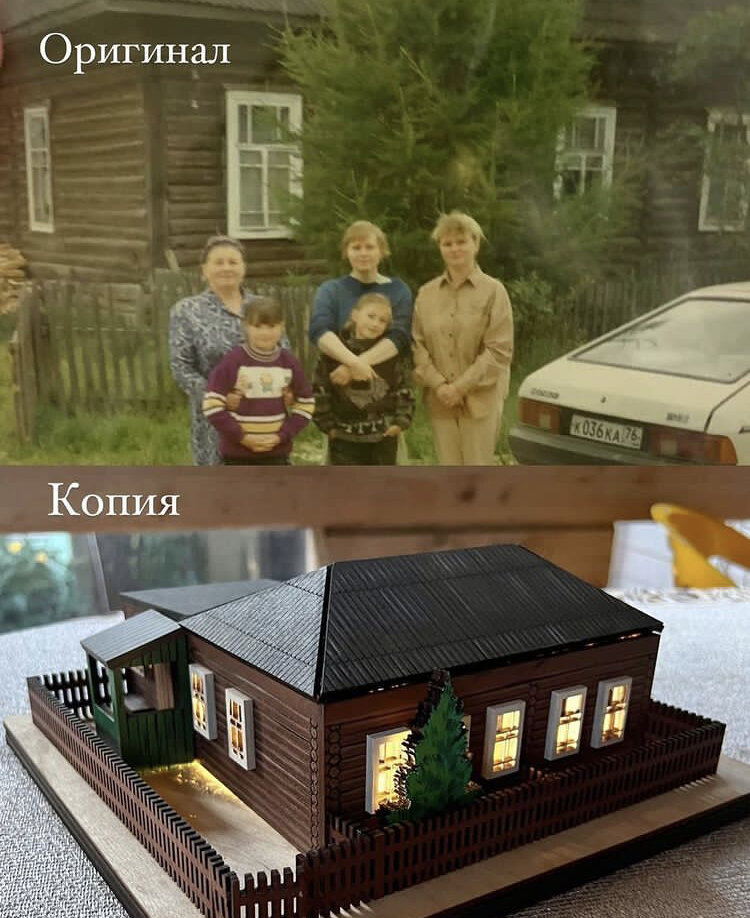 Проект Вероники Д. Домики воспоминаний. Фото: аккаунт художника во Вконтакте.