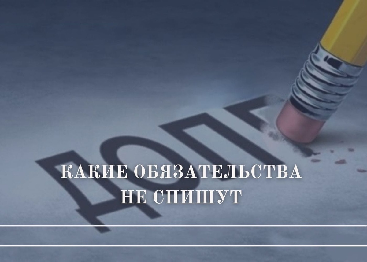 Смотрите полный перечень в закрепленном комментарии Автора