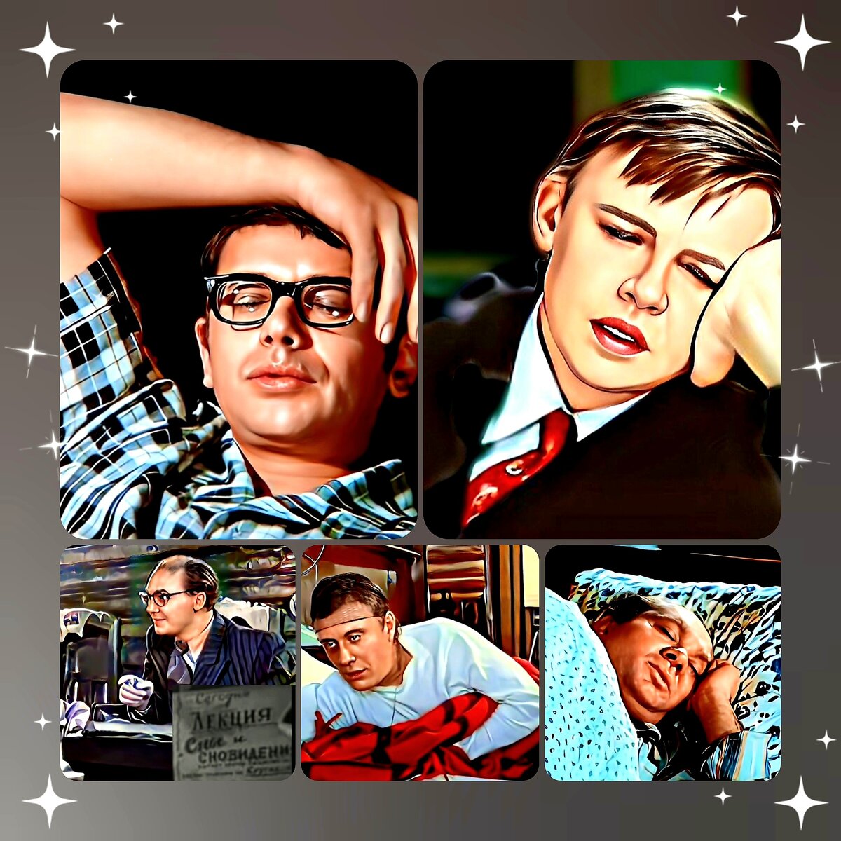 Фотоколлаж автора