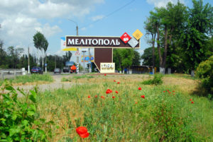    Фото: commons.wikimedia.org Маргарита Пименова