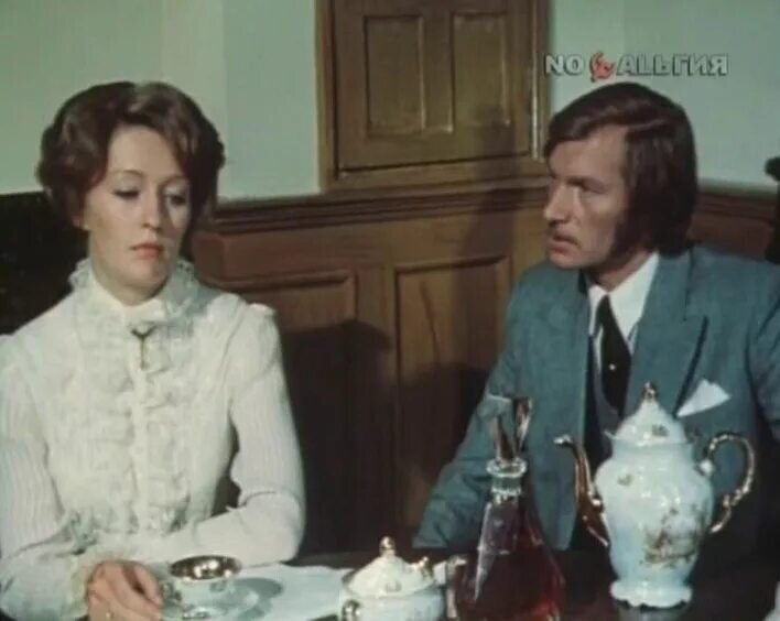 Экранизация романа