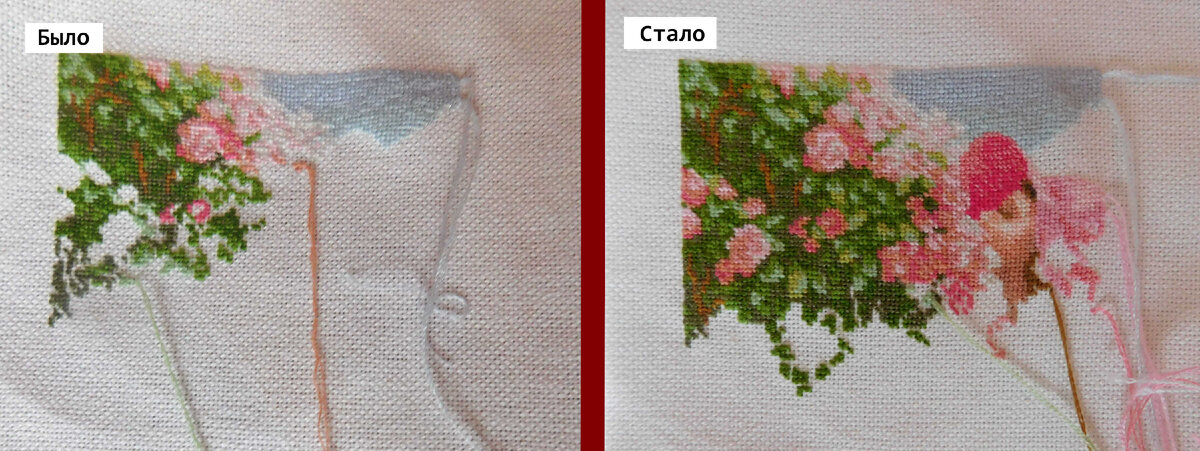 Уже появилась шляпка девушки и лицо,а также на кусте распустились новые розы.