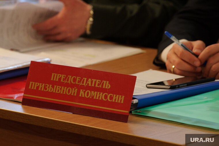    Бывший хабаровский военком назначен на аналогичную должность в Магаданской области