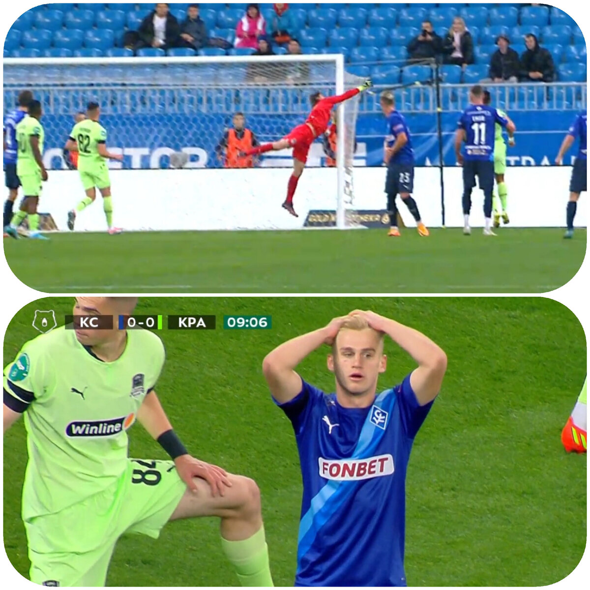 После удара Пиняева Сафонов мяч отбил и угодил носом в штангу 🙉