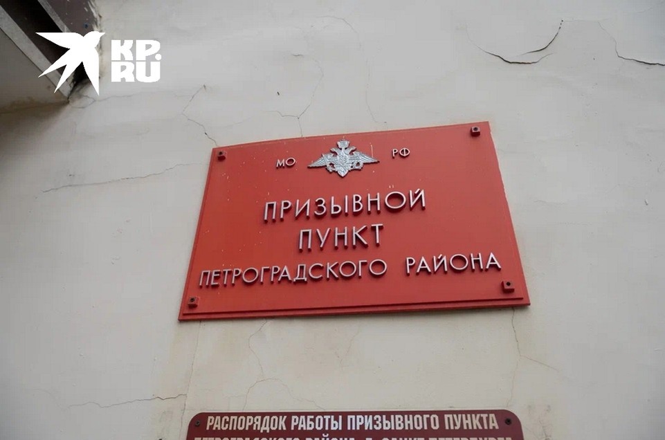     В призывной пункт советуют брать по минимуму вещей. Всем необходимым обеспечат в воинской части. Юлия ПЫХАЛОВА