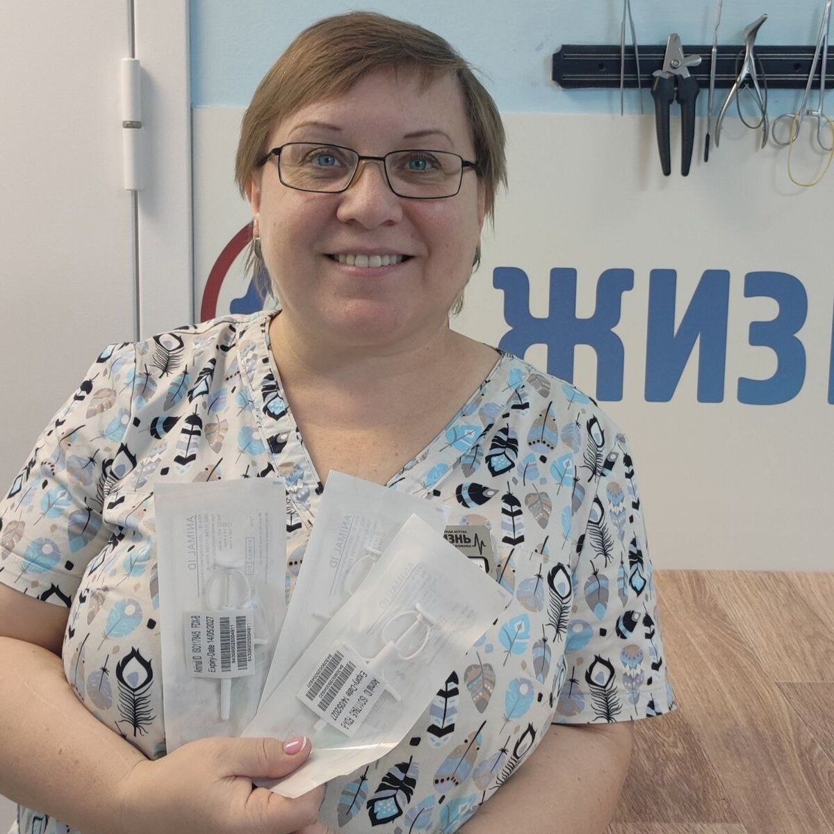 калуга жить отзывы. калуга ул чичерина 20. калуга жить отзывы. ветеринарная клиника на труда калуга. магазин вкусно жить калуга.