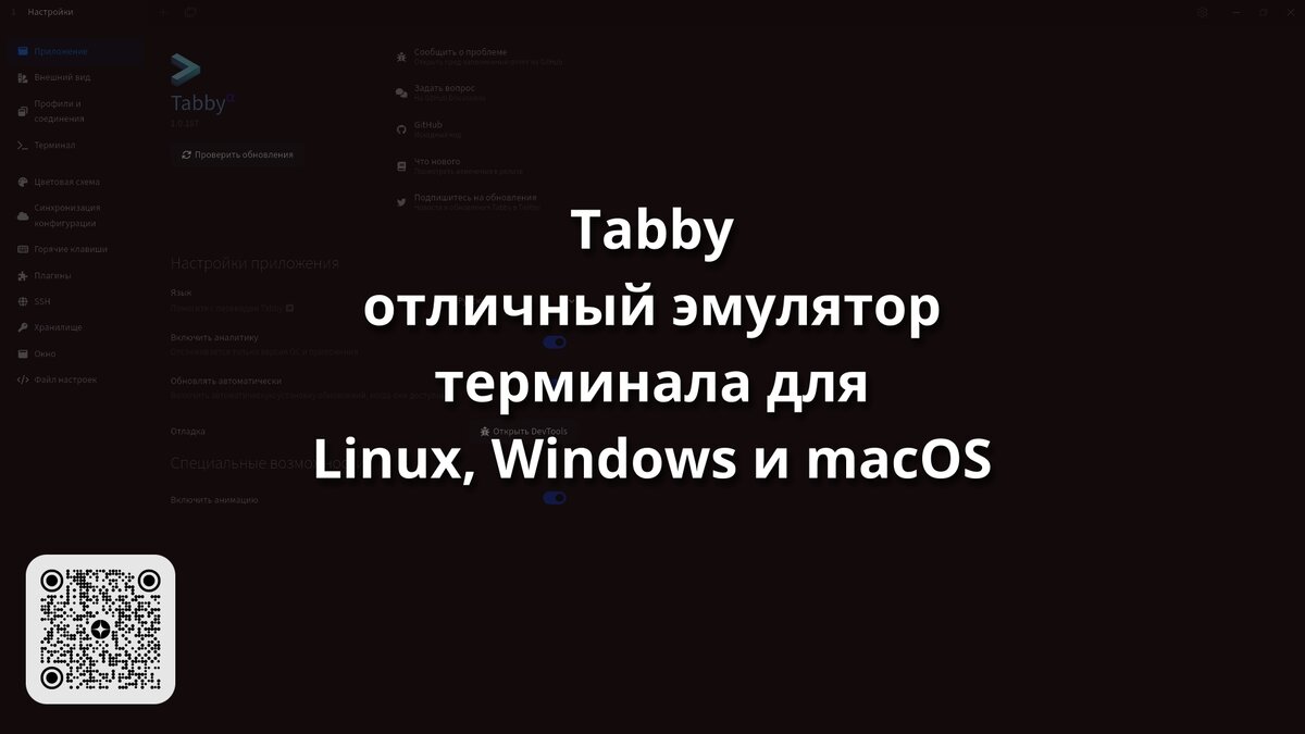 Красивые обои на Windows 10 бесплатно: пошаговая видеоинструкция | Lifehack Guru - лайфхаки | Дзен