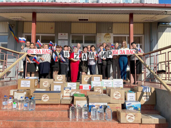    Гуманитарную помощь собирали всей школой
