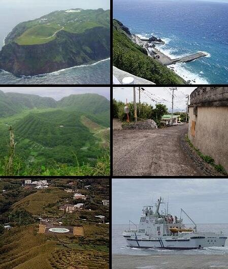 Виды деревни Аогасима Фото: MUK по лицензии CC BY-SA 3.0  📷
