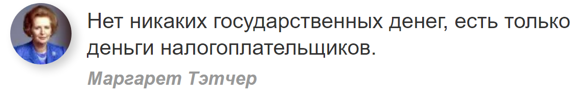 Подписывайтесь на мой канал, и заглядывайте на другие мои площадки через переходник, он в информации "о канале".