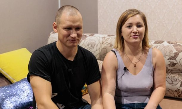 Светлана и Станислав