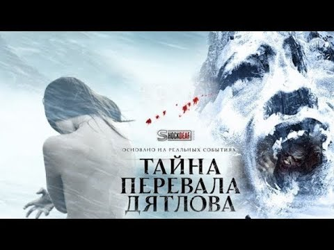 Постер фильма 2013 года