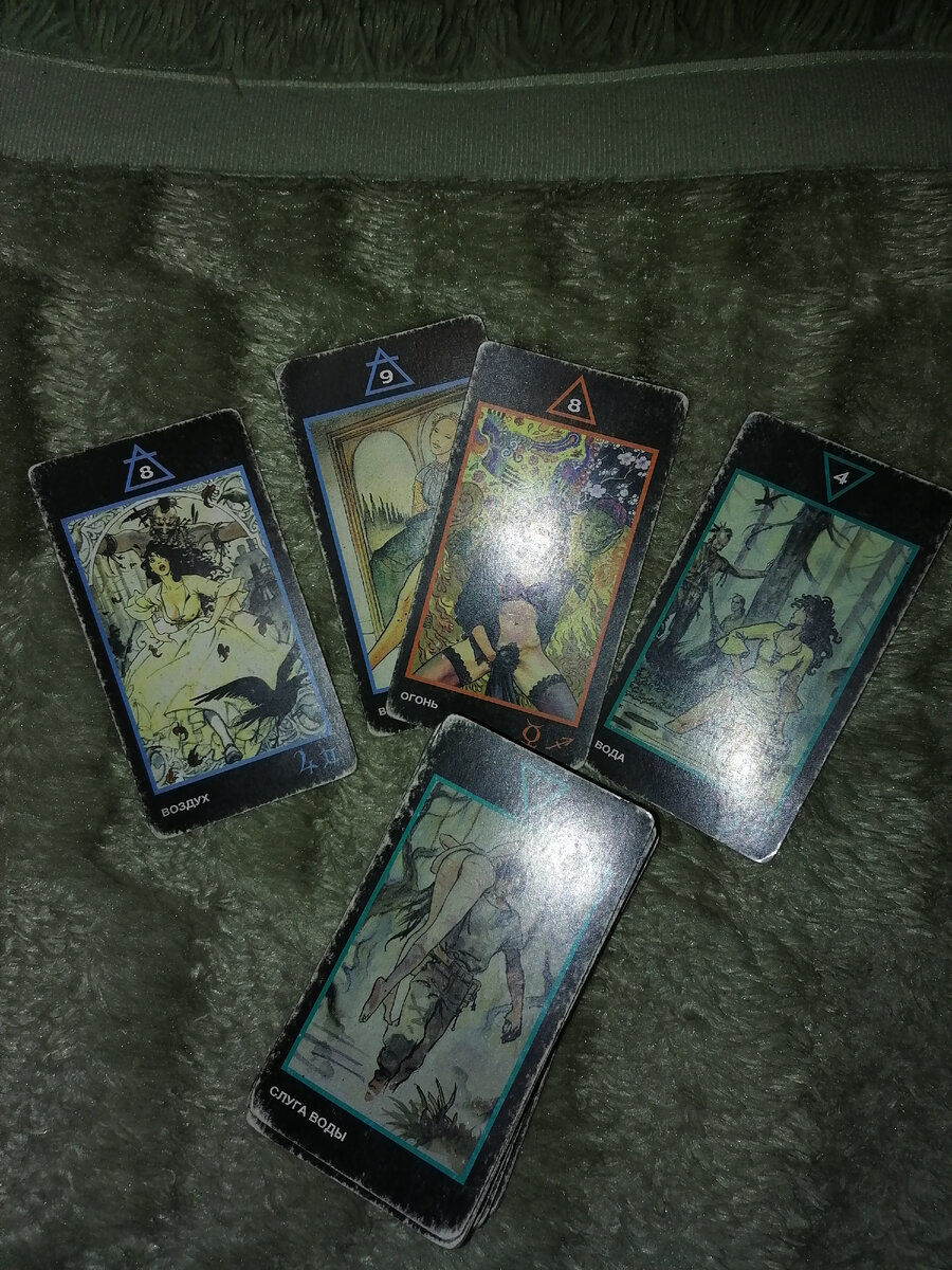 Фото автора.