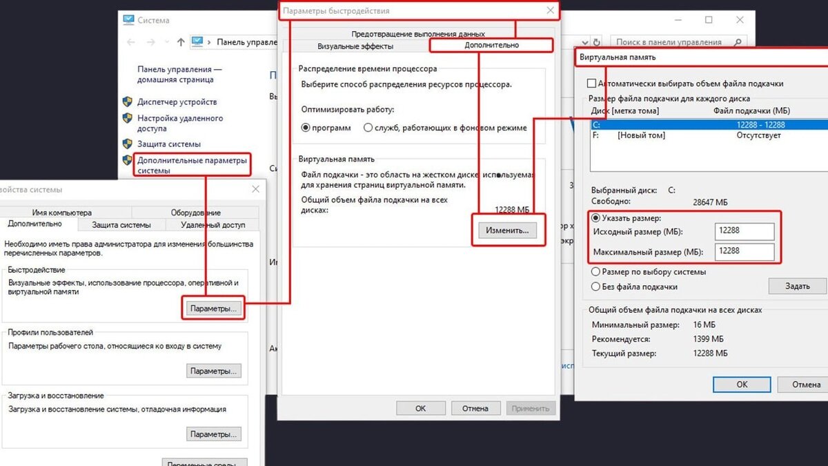 Лагает КС 1.6 - что делать? | Лучшие советы и рекомендации