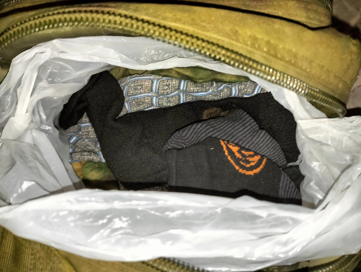 Нательное белье