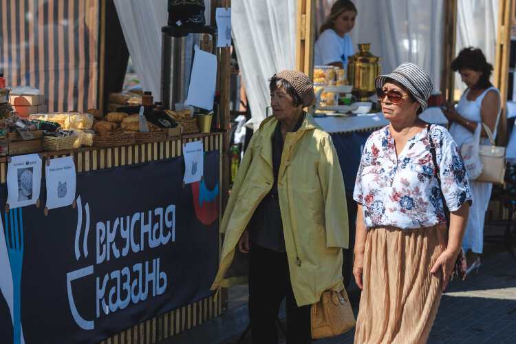 Фото: «БИЗНЕС Online»