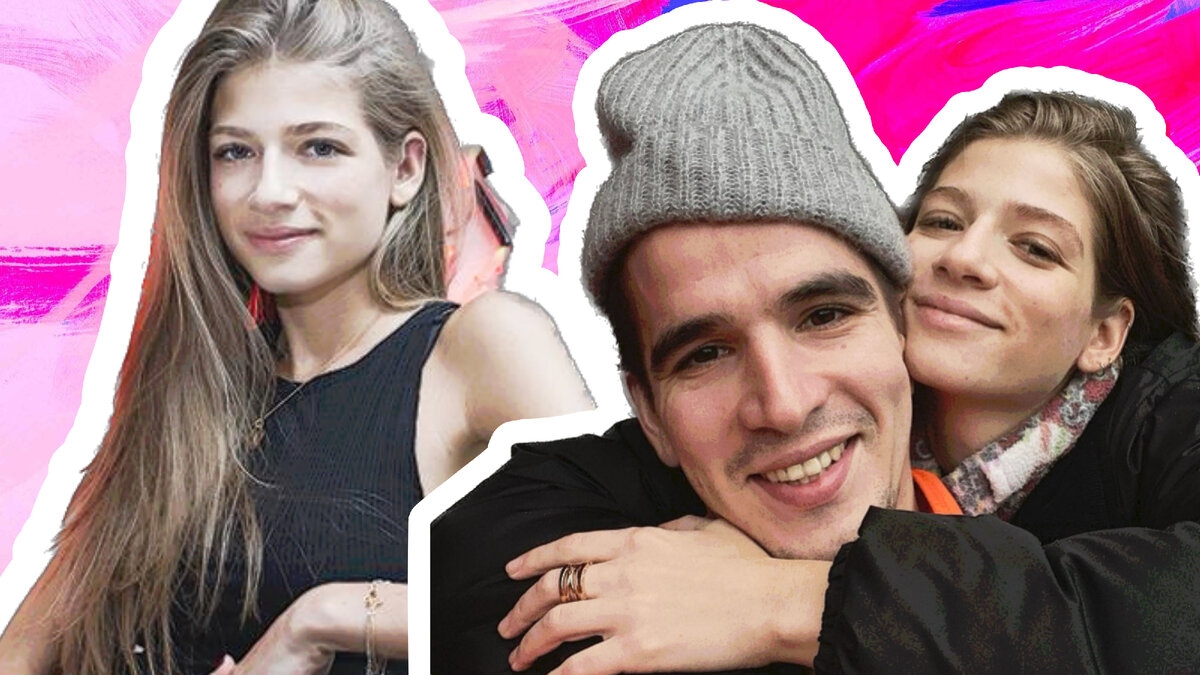 Саша Новикова и Федук