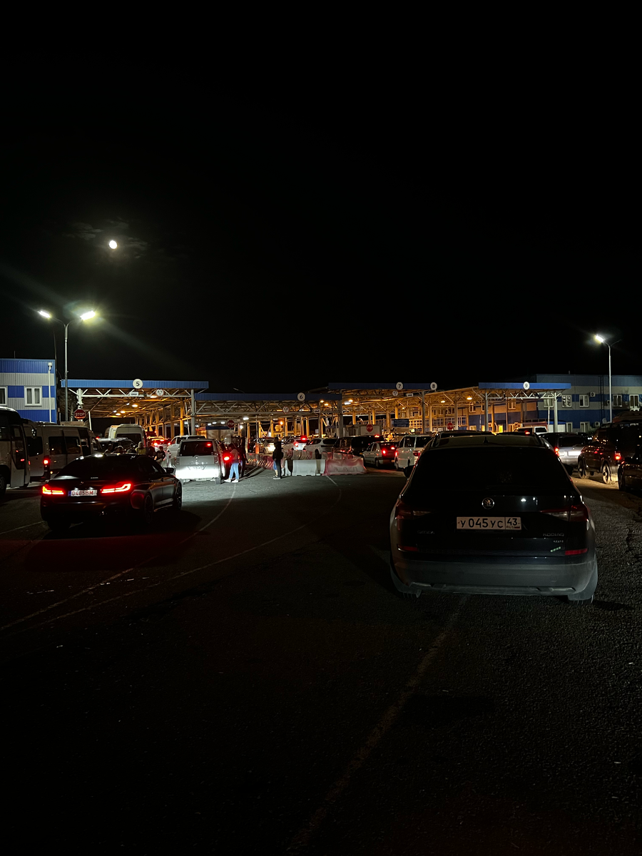 Мы проходили таможню примерно полтора часа 