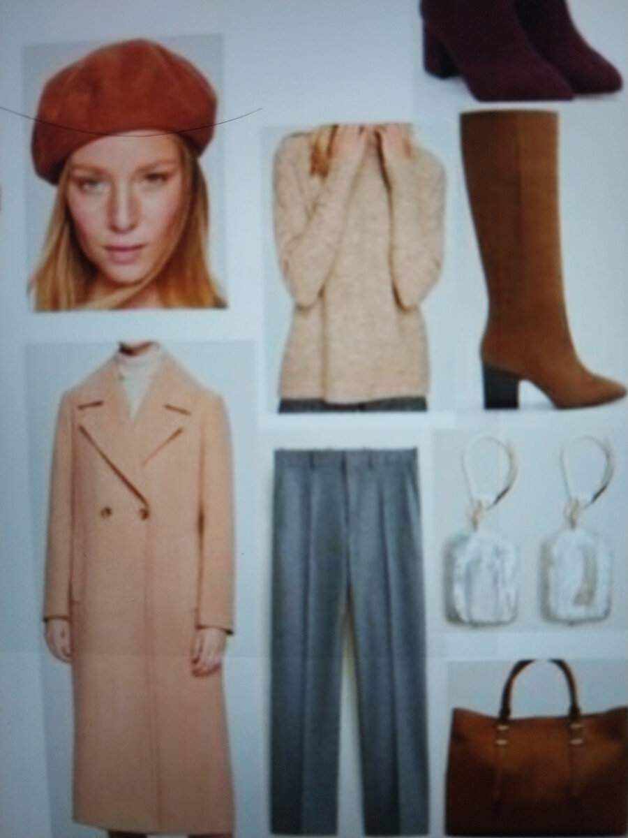 Капсула для НК.