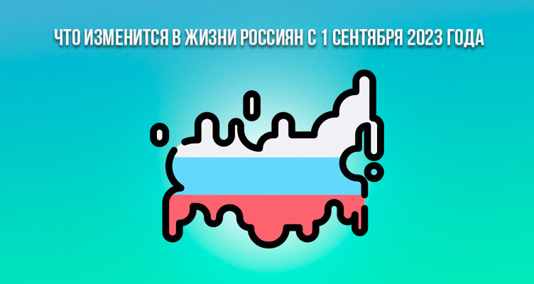 Фото: bankiclub.ru