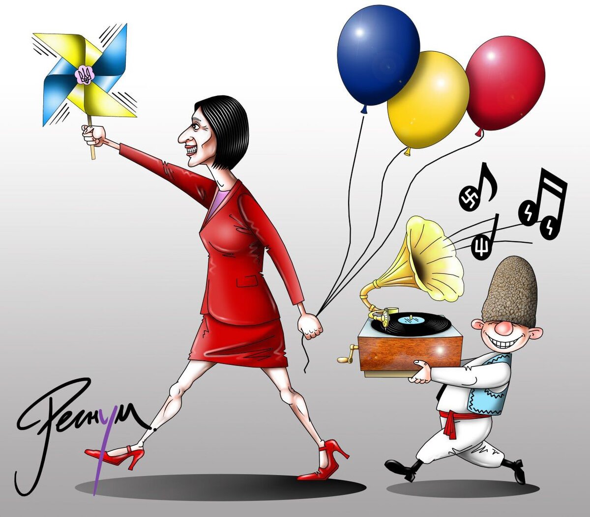    Майя Санду и флаг Украины Сергей Корсун © ИА Регнум