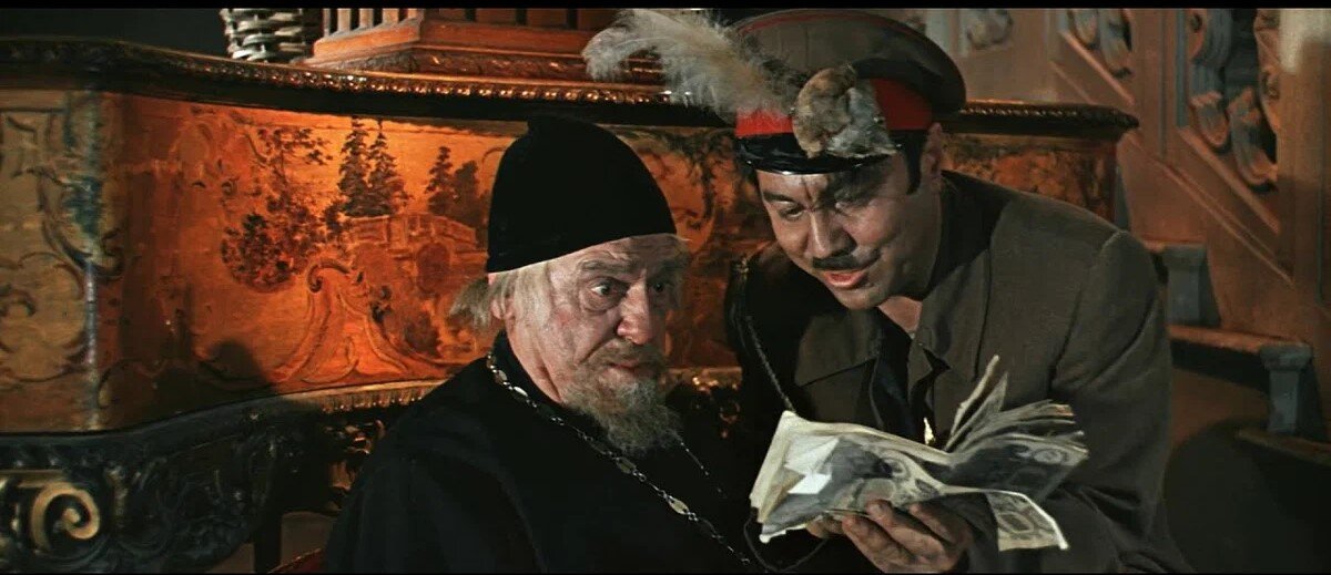 Деньги настоящие. Вот подпись. Вот печать. Бери, себе я ещё нарисую.