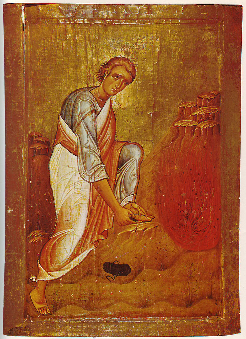 Общественное достояние, https://commons.wikimedia.org/w/index.php?curid=3859833