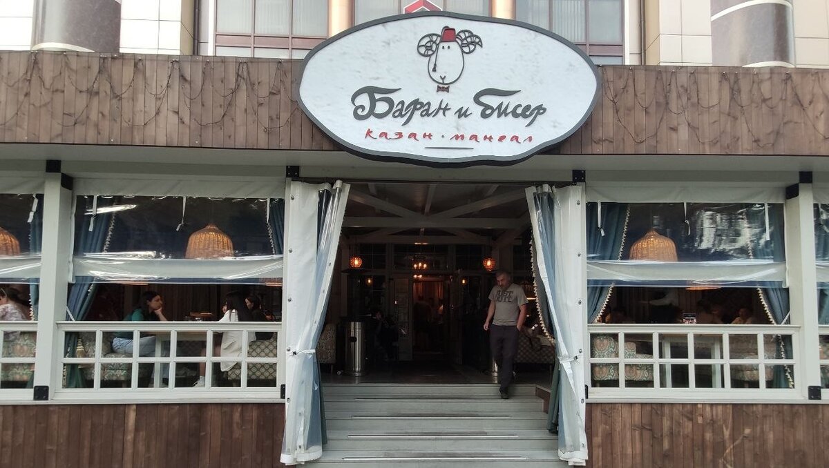     В сибирском списке лучших заведений по версии премии WhereToEat оказалось два ресторана Абакана. Рассказываем, какие заведения пробились в топ лучших.