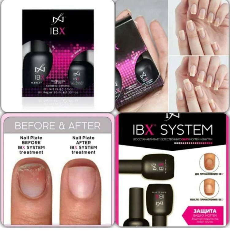 Восстановление Ногтей. IBX System Для Ногтей. Инструкция.