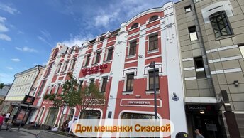 Короткая экскурсия по нижегородскому Арбату - главной пешеходной улице Нижнего Новгорода - Большой Покровской.
