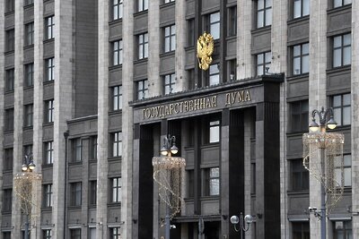    Здание Государственной думы РФ в Москве. ©Алексей Майшев РИА Новости