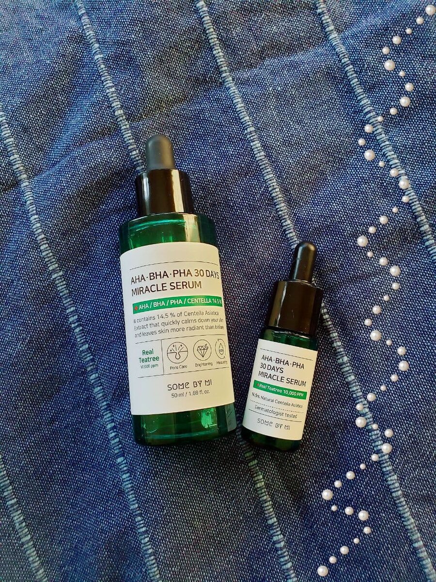 Справка сыворотка-тестер, слева сыворотка в полноценном размере