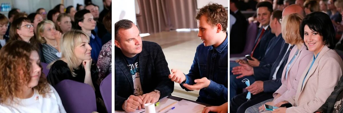 Фото Валерии Ивановой  https://idkem.ru/seminar