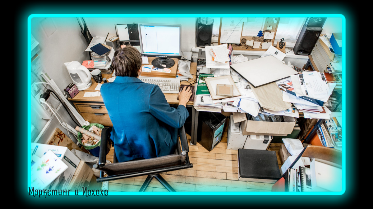 Фриланс - это полноценная работа, которая может стать адом или сделать жизнь праздником при грамотном подходе