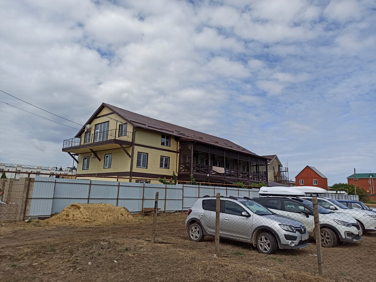 Владивосток гостевой дом