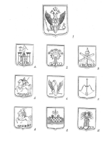 (рис.1)