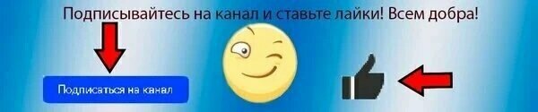 Добавьте описание