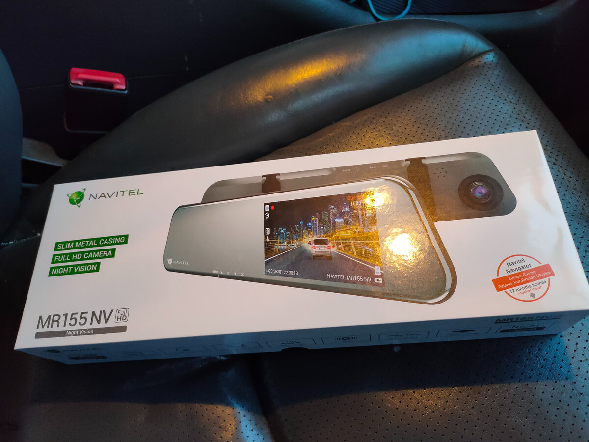 NAVITEL MR155NV