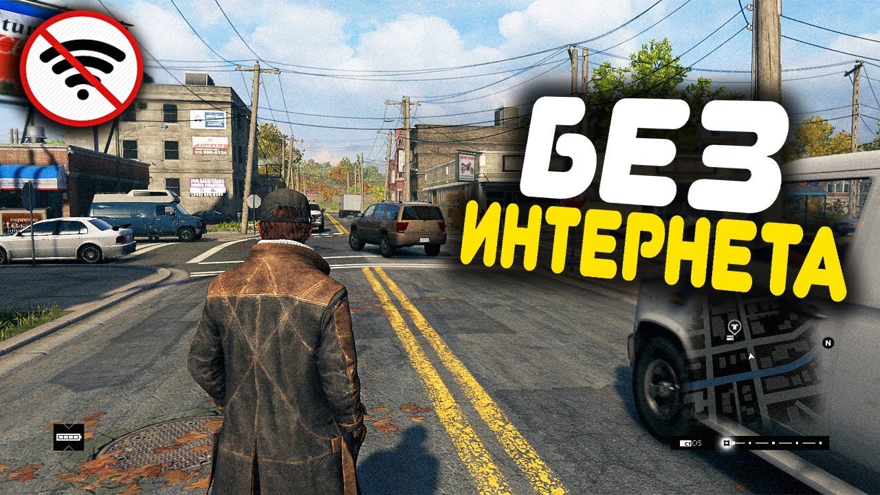 😱топ 10 Игр Без Интернета КАК Gta Для Android & Ios 2019 +(скачать)