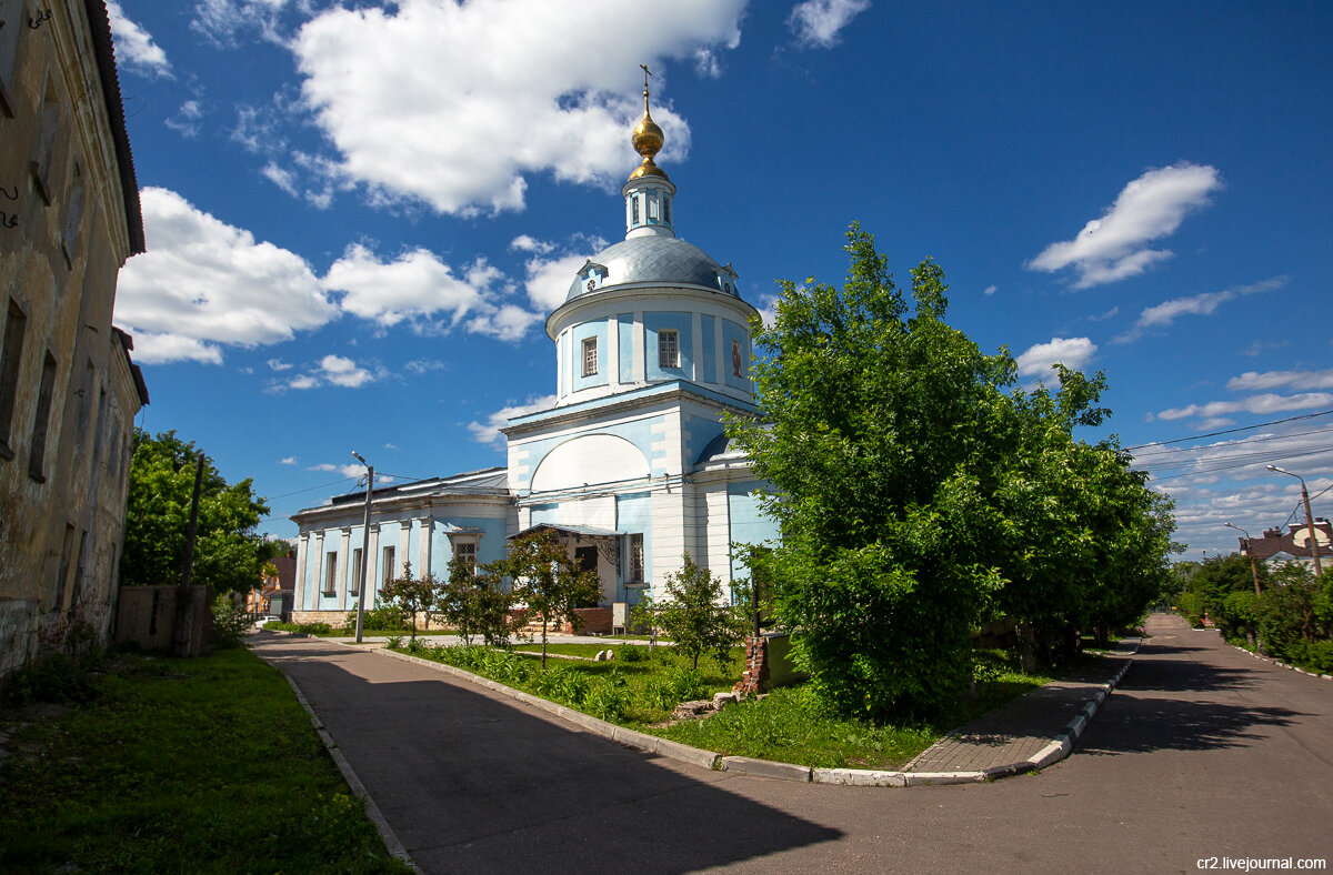 Коломна Московская область Церковь