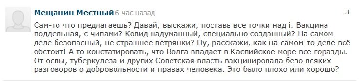 без описания.