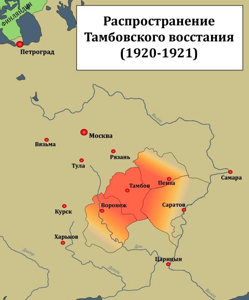 Тамбовское восстание. Тамбовское восстание Антонова 1920- 1921г. Тамбовское восстание 1920 1921 карта. Карта Антоновского Восстания на Тамбовщине. Антоновский мятеж карта.