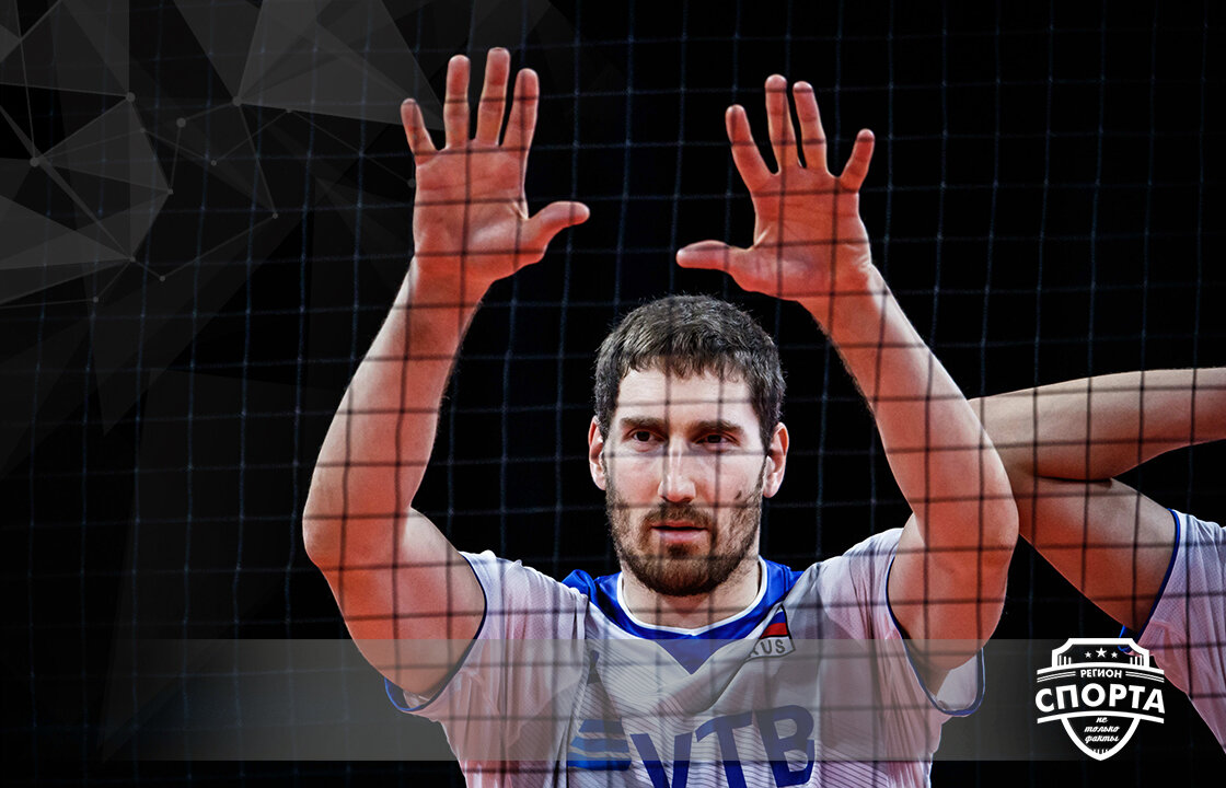 фото: volleyballworld.com