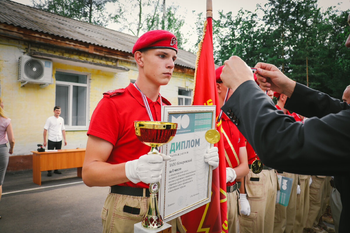 Оренбуржье на окружных состязаниях «Зарница Поволжья» представит команда  ЗАТО «Комаровский» | Молодежь Оренбуржья | Дзен